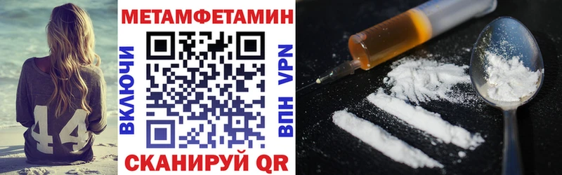 сколько стоит  Берёзовский  Amphetamine 97% 