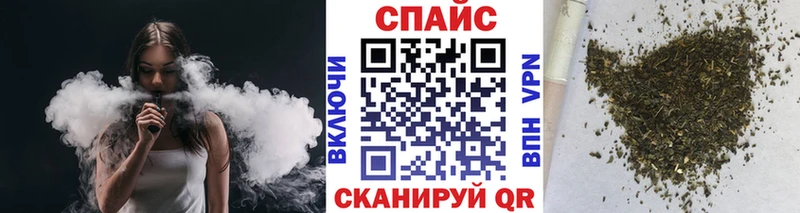 где продают наркотики  мега как зайти  Бутират 1.4BDO  Берёзовский 
