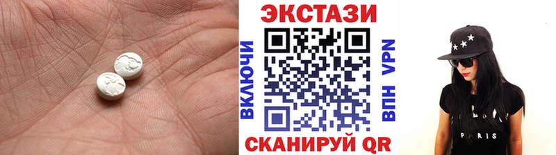 Ecstasy бентли  Берёзовский 