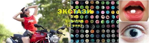 кокаин VHQ Щигры