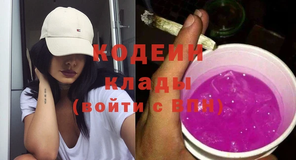 круглые Щучье
