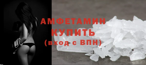 круглые Щучье