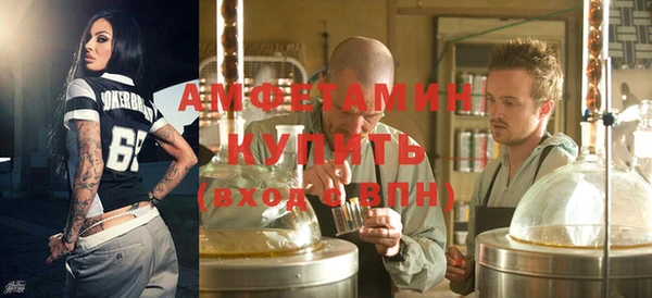 круглые Щучье