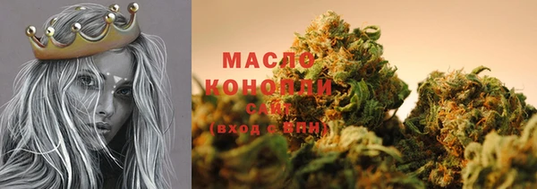 круглые Щучье