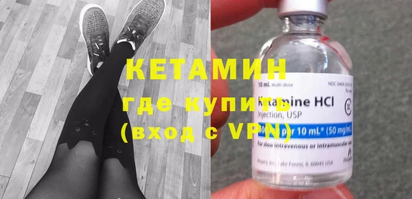круглые Щучье