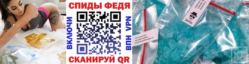 Метамфетамин мет  Берёзовский 