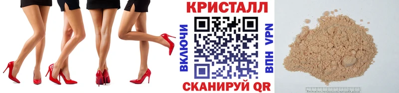 Метамфетамин витя Берёзовский